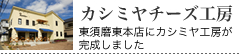 k�V�~��`�[�Y�H�[