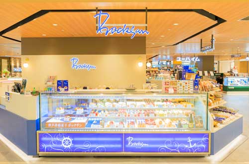 リブ住吉店