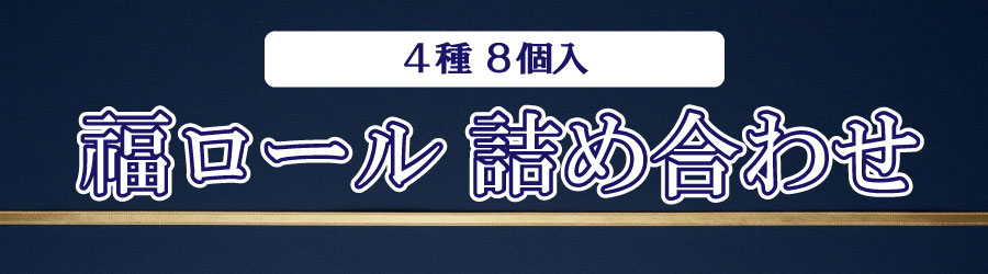 �����[��8��