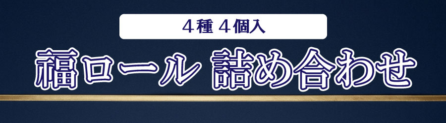 �����[��4��