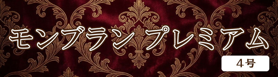 ��l�̃����u����