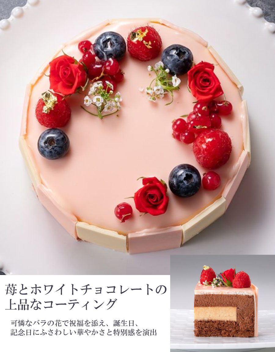 ���[�Y�u�[�P