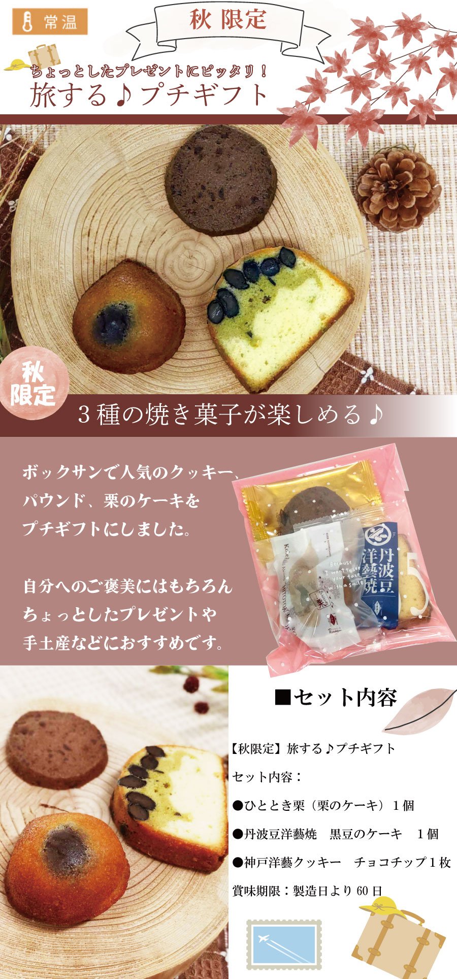 HEv`Mtg