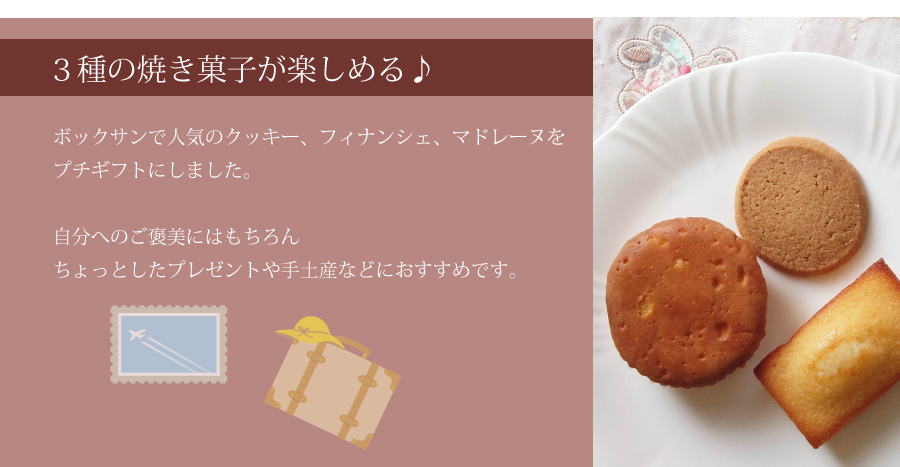 v`Mtg