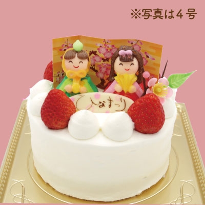 �ЂȍՂ�f�R���[�V����5��