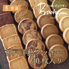 30