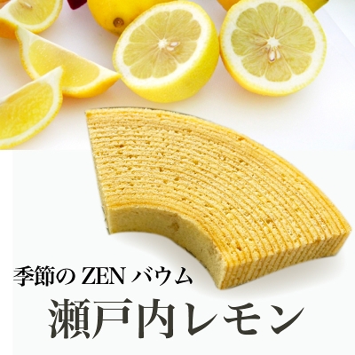 G߂ZENoE