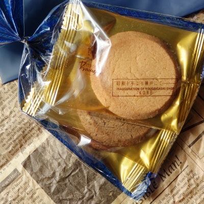 �p�b�P�[�W