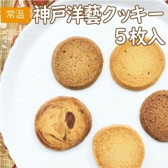 �_�˗m�Y�N�b�L�[�T������