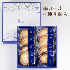 �����[���T���l