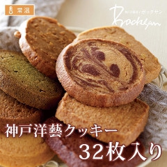 _˗mYNbL[32