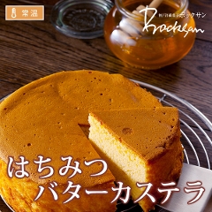 純銀のケーキバスケット 工芸品 アンティーク/コレクション その他 数量限定在庫あります