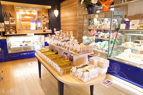 白川台店
